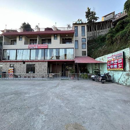 Hotel 7 Heavens Mussoorie Εξωτερικό φωτογραφία